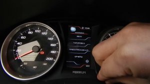 Обновлённый дизайн щитка приборов GF890 для Ларгуса!!!