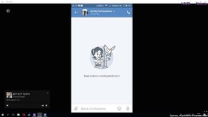Как активировать звонки в ВК / Видеозвонок В Контакте
