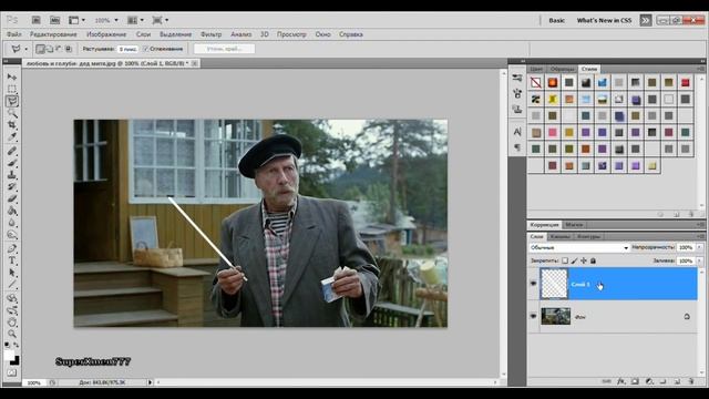 Световой меч. Как сделать лазерный меч в фотошопе. смотреть онлайн