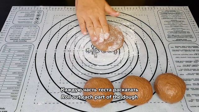 Такого Вы Еще Не Пробовали! Шоколадный Хлеб "NUTELLA", от которого ВСЕ будут В ВОСТОРГЕ | kitchenic
