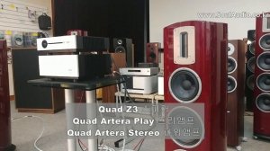 Quad Z3 스피커 & Quad Artera Play 프리 + Stereo 파워앰프 Set - 01. 클래식