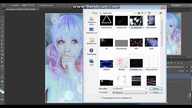 Урок по фотошопу cs6 - Как я делаю для себя Аватарку! ЧАСТЬ 2 смотреть онлайн