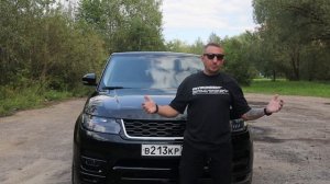 RANGE ROVER SPORT II L494 Два года владения
