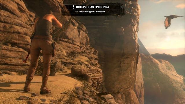 ЧАСТЬ 1 | Rise of the tomb raider • прохождение игры | PS4