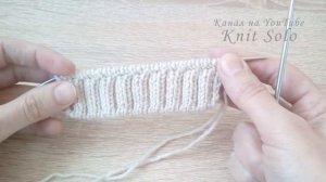 Планка спицами. Пришивная планка с карманом. Knit Solo