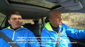 ? Видео-советы. Едем в горы: Встречный разъезд на спусках и подъемах