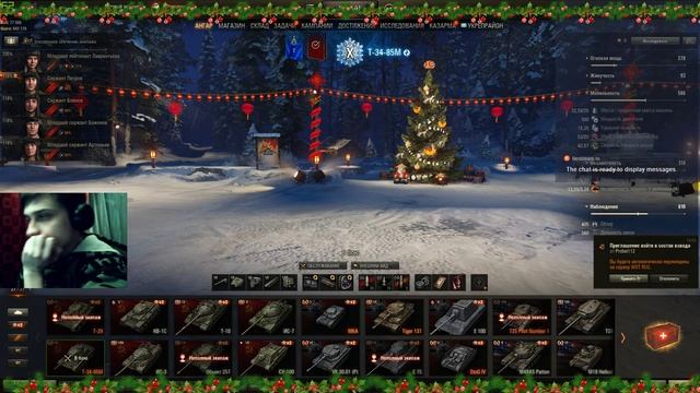 Новогодний беспредел | World of Tanks [ATGTV] смотреть онлайн