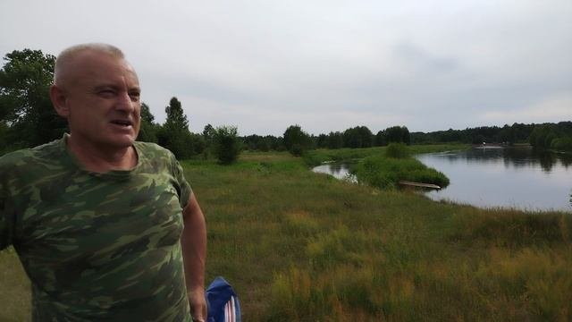 Сплав