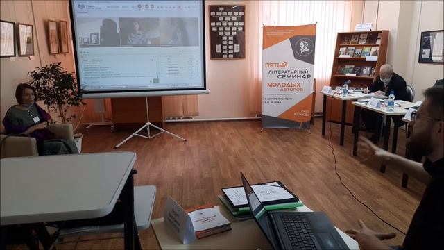 Ольга Соколова (Вологодская область)