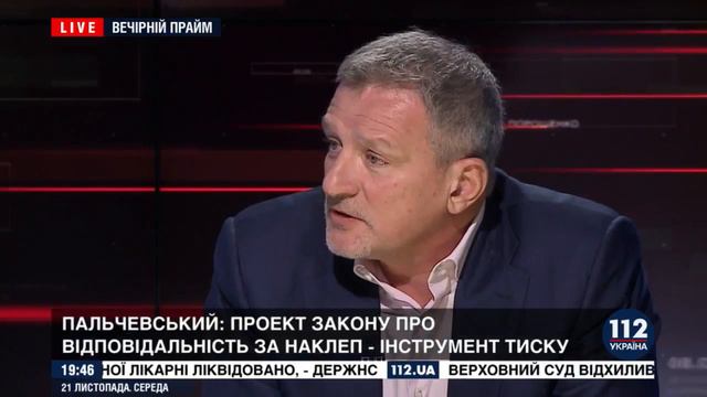 «Кто чей журналист?...Невеселёв и Ганакокский...», - А. Пальчевский смотреть онлайн