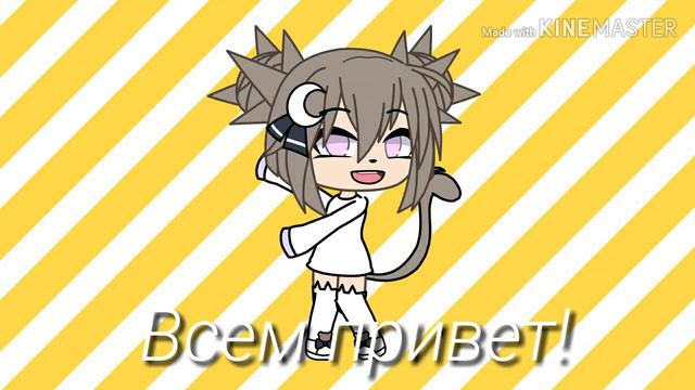 (Нинаю чо писать крч читай описание и всо) смотреть онлайн