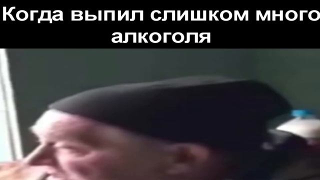 да б*** я не могу смотреть онлайн