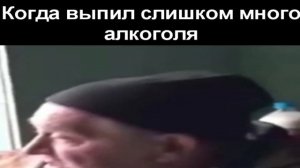 да б*** я не могу