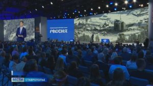 Владимиров: у нас амбициозные планы по развитию туристической отрасли Ставрополья