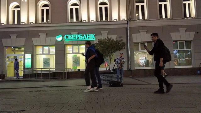 Et si tu n'existais pas на саксофоне смотреть онлайн