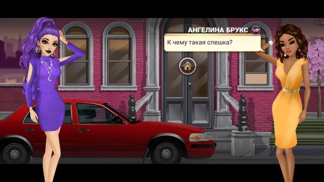 игра Голливуд стори смотреть онлайн