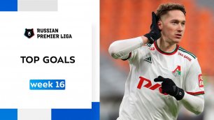 Top Goals, Week 16 | RPL 2022/23