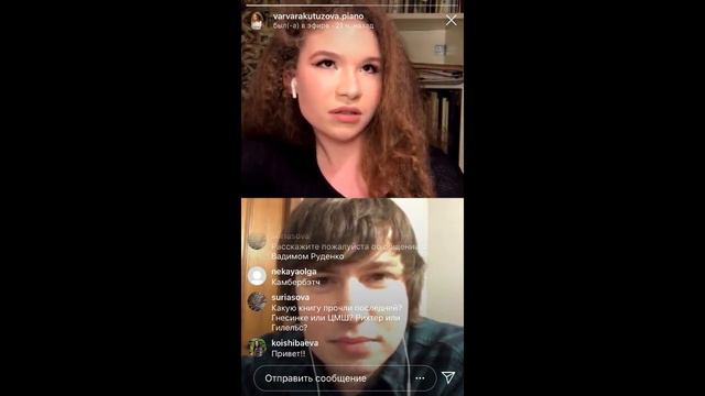 Varvara Kutuzova/Alexey Melnikov/#Antivirusmarathon ( Issue 17)