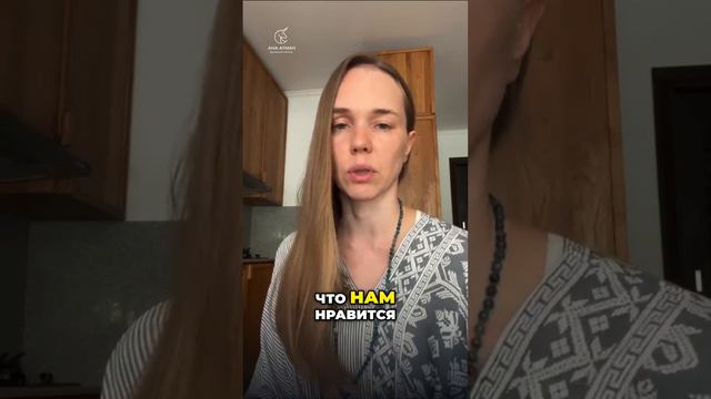 Почему мы должны проявлять себя и быть уникальными?