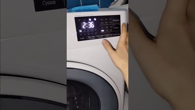 Обзор на Стиральная машина с сушкой LG F2J6HG0W купленную в магазине Sulpak смотреть онлайн