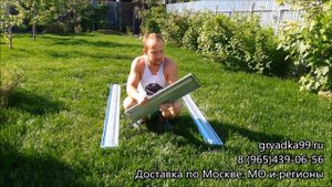 Обзор оцинкованных грядок высотой 14 см Дельта Парк от магазина грядка99