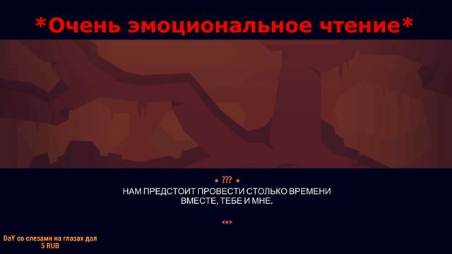 БЛИНЧИКИ И ГАРЕМ | Весёлые похождения Helltaker'а | Twitch Philosopher | смотреть онлайн