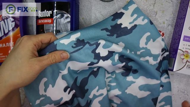 Обзор покупок МАГНИТ КОСМЕТИК, FIXPRICE, КРАСНОЕ&БЕЛОЕ смотреть онлайн