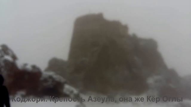 Цхнети - Коджори. Грузия. смотреть онлайн