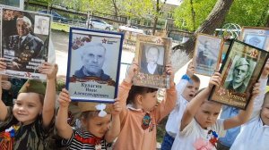 Бессмертный полк 2023