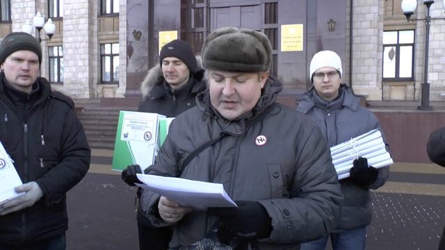 Против добычи никеля в Черноземье. 16.12.2013г. Передача подписей жителей г.Воронежа. смотреть онлайн