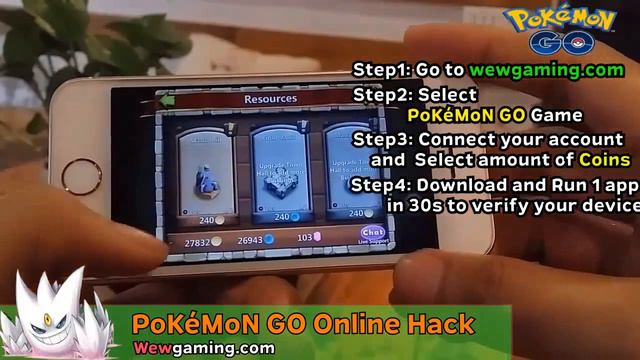 pokemon go hack zip - pokemon go coins in game смотреть онлайн