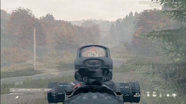 HEADHUNTERZ / PVP / ALPHA 3pp / DayZ смотреть онлайн