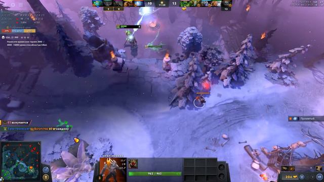 ORA ORA VS MUDA MUDA - DOTA 2