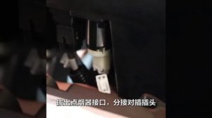 TOYOTA PRADO150 2018 2019 2020 wireless charger installation guide