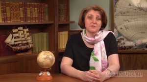 Размещение населения России. Видеоурок по географии 8 класс
