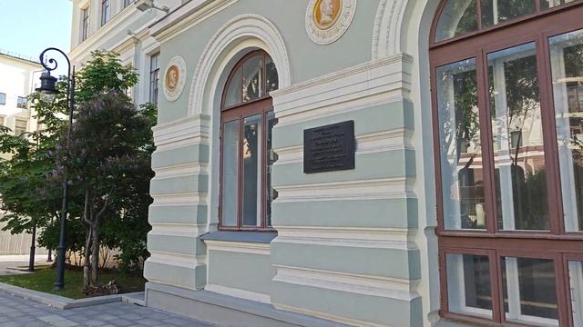 Москва. Рождественский бульвар и улица Рождественка