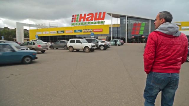 анонс "Экспертиза" к программе 15. 10. 2015 смотреть онлайн