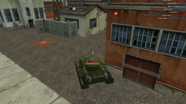 4 Бой Игра Танки Онлайн Перевал СР AlexvTanke TO смотреть онлайн