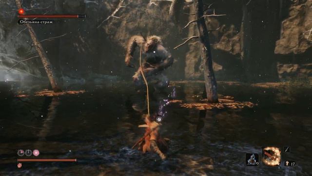 Sekiro: Shadows Die Twice. Обезьяна-Страж, гайд по бою с боссом смотреть онлайн