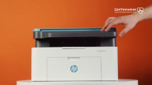 Обзор Лазерного МФУ HP Laser 135r | Ситилинк