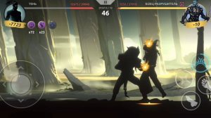 Shadow Fight: Shades - Босс Мастер / 3 Акт: 5 Глава / Прохождение на Русском #17