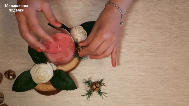 Композиция со свечой/идея со спилом из дерева