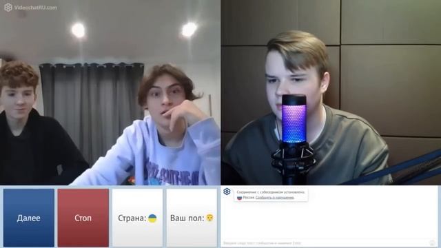 КАША УГАРНЫЕ МОМЕНТЫ В ЧАТ РУЛЕТКЕ #15 / КАША СТРИМ