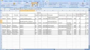 Создание шаблона на примере трудового договора 720p