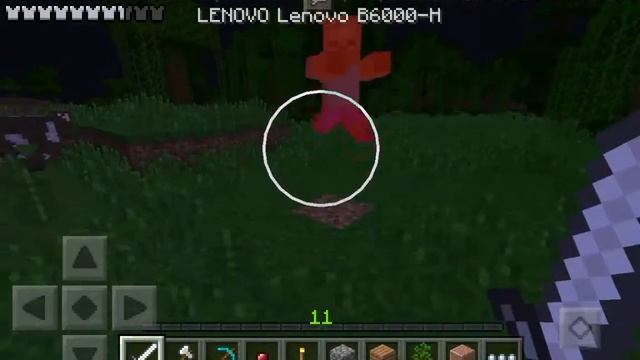 Выживание minecraft pe 0.14.0 [Строим дом] #7 смотреть онлайн