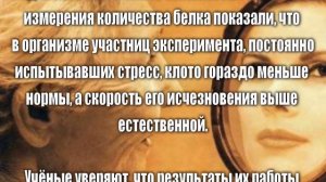 ?ОСНОВНАЯ ПРИЧИНА БЫСТРОГО СТАРЕНИЯ ЖЕНСКОГО ОРГАНИЗМА!