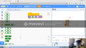 вычисления в scratch.mp4