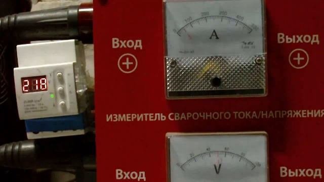 Ремонтсварочного инвертора ПАТОН ВДИ Mini
