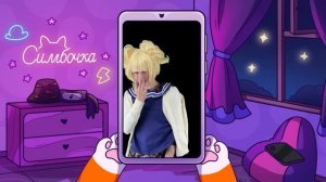 Симбочка стал динозавром! ? Подборка самых интересных видео Симбы Младшего