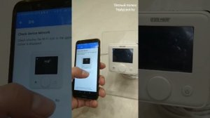 Терморегулятор для тёплого пола с Wi Fi,  как настроить приложение, Grand Meyer W330
